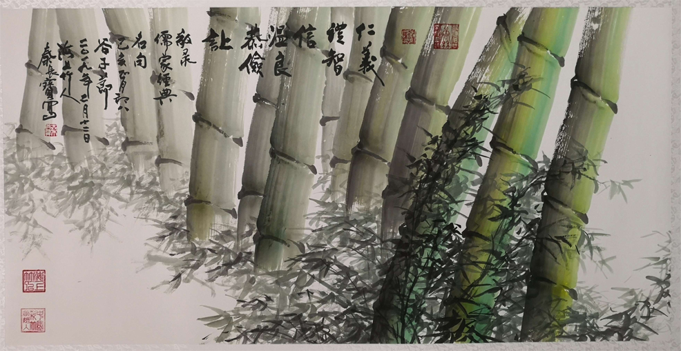 秦长宝