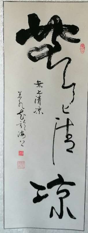 江佑振