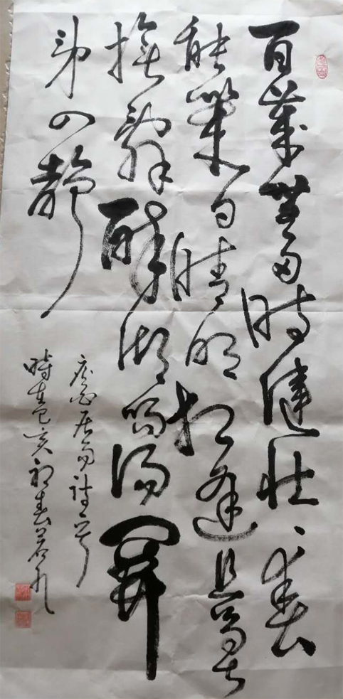 江佑振