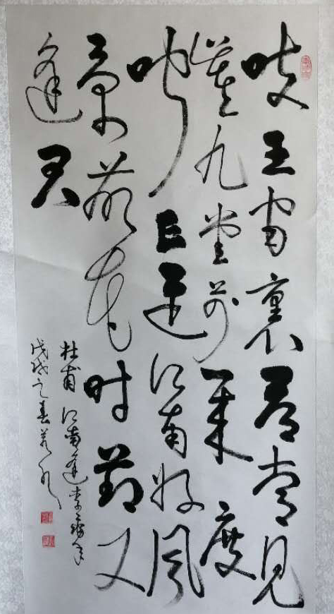 江佑振