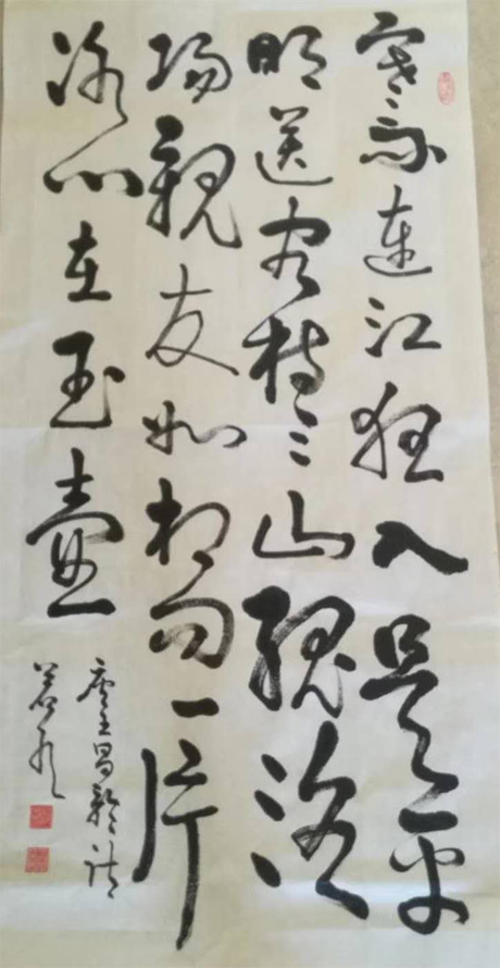 江佑振