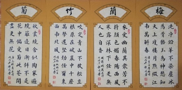 嵇境雷