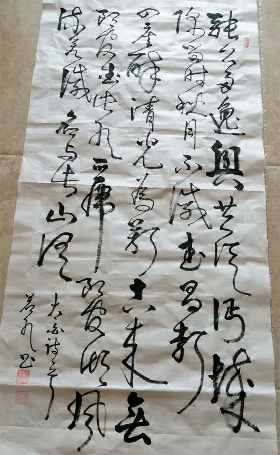 江佑振