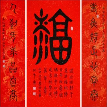 杨耀广