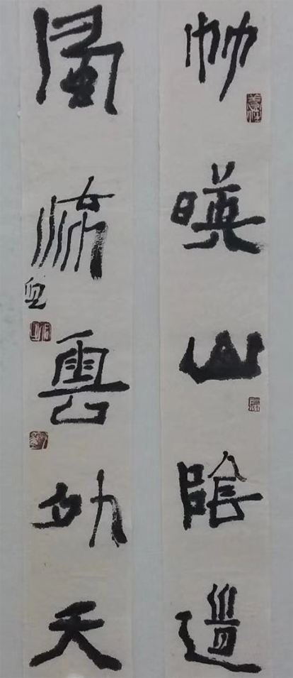 纪侗之