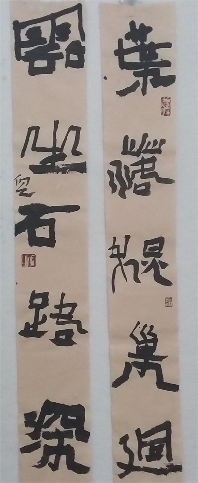 纪侗之