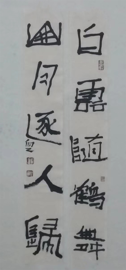纪侗之