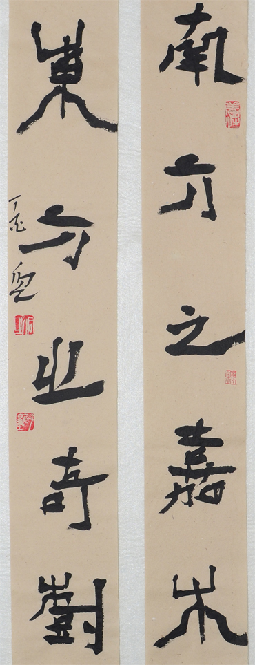 纪侗之