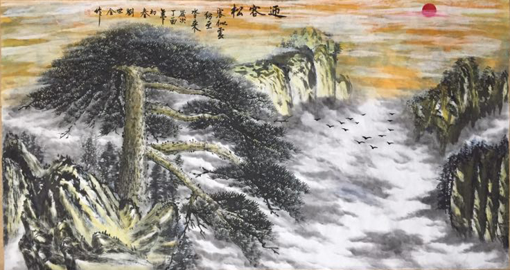 刘世全