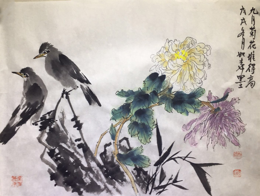 黄如森