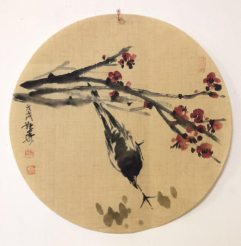 黄如森