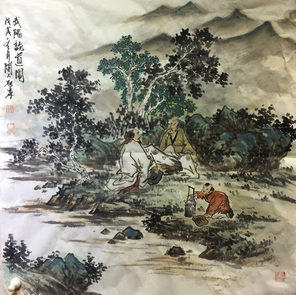 黄如森