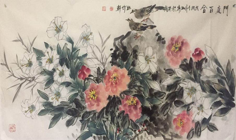 黄如森