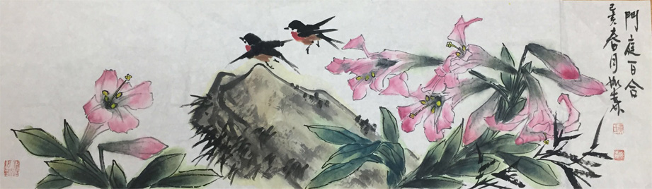 黄如森