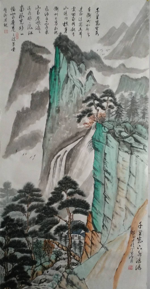 徐德才
