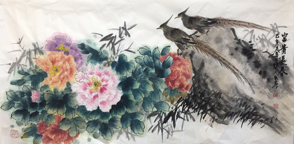 黄如森