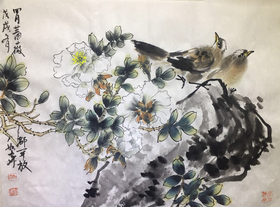 黄如森