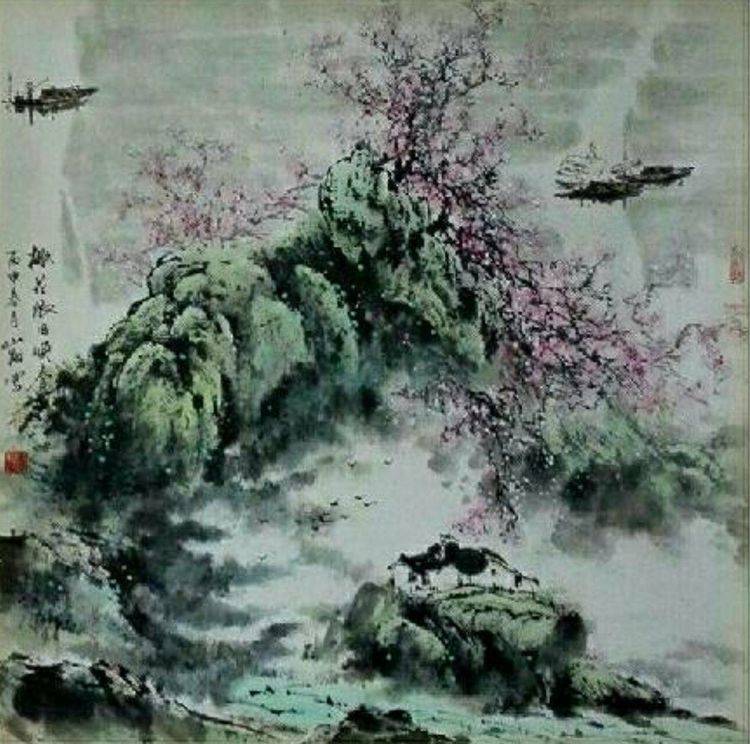 官山翔