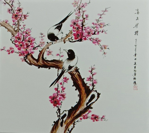 曹明亮
