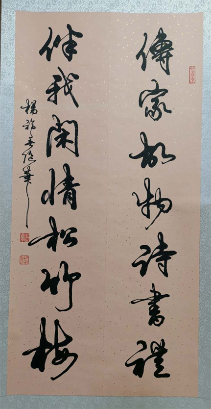 杨福春