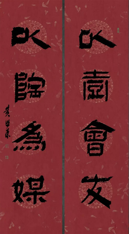 黄照荣