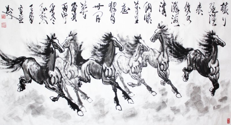 杨涛