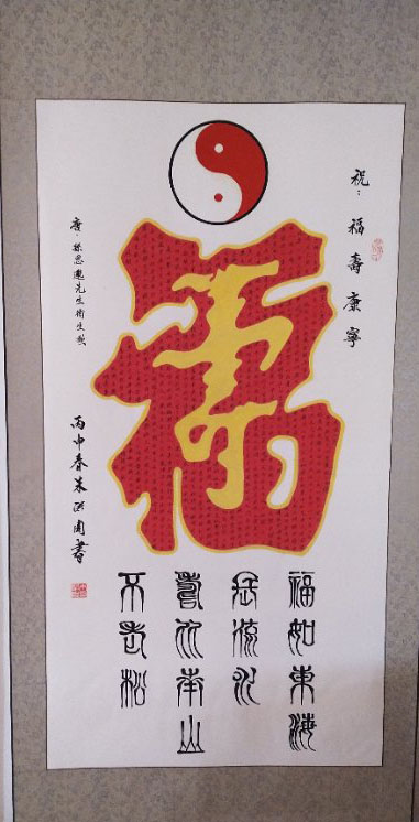 朱洪周