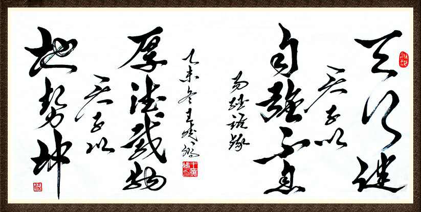  王晓鹏