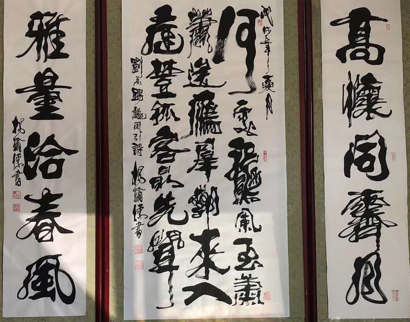 杨坤