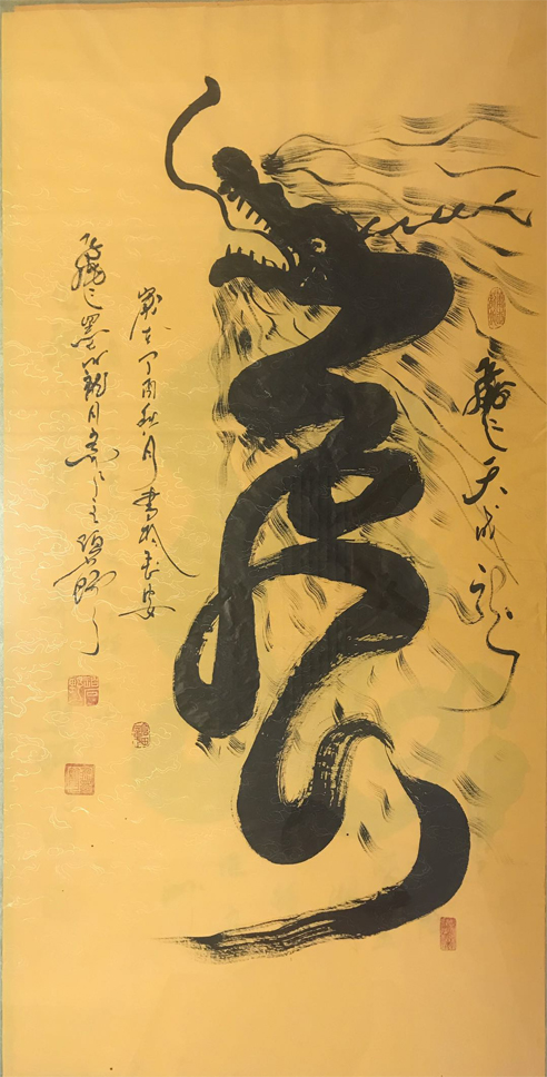 王仓田