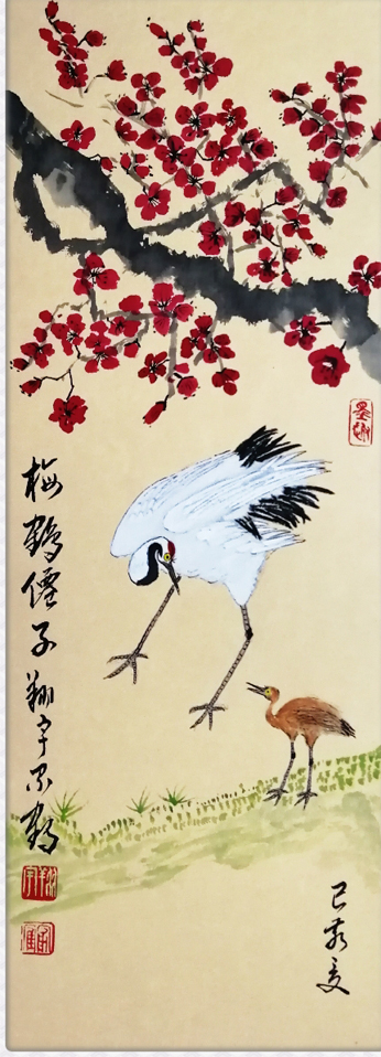 殷家鹤