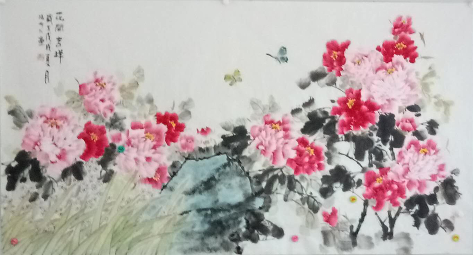 杨柳红