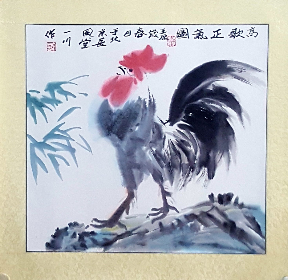 许一川