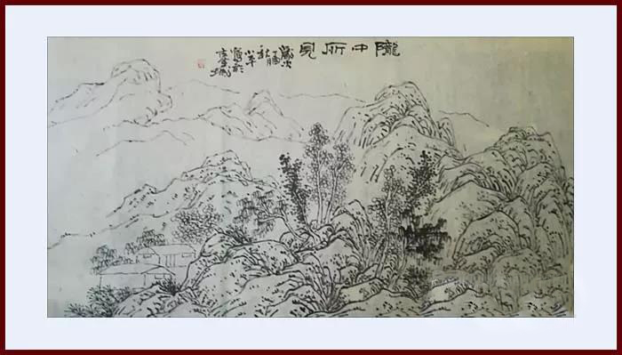 王小平