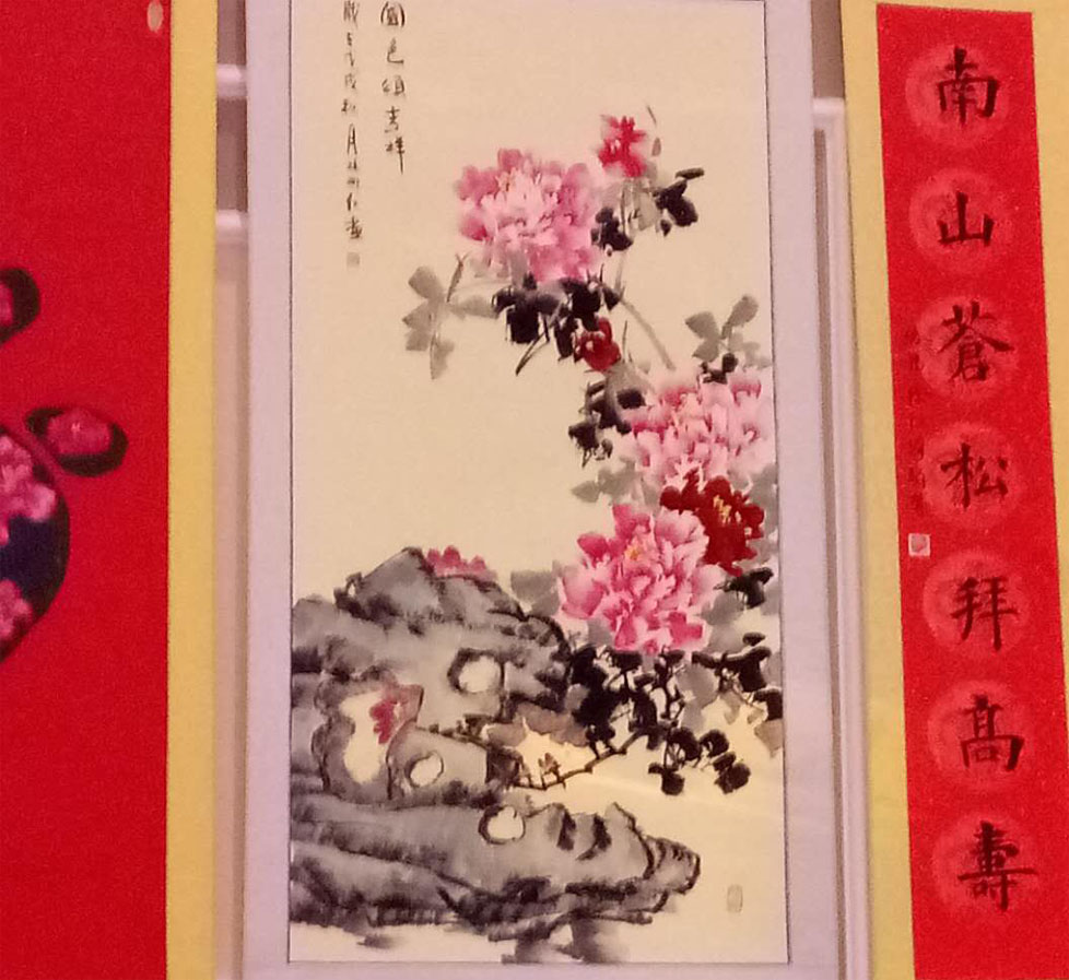 杨柳红