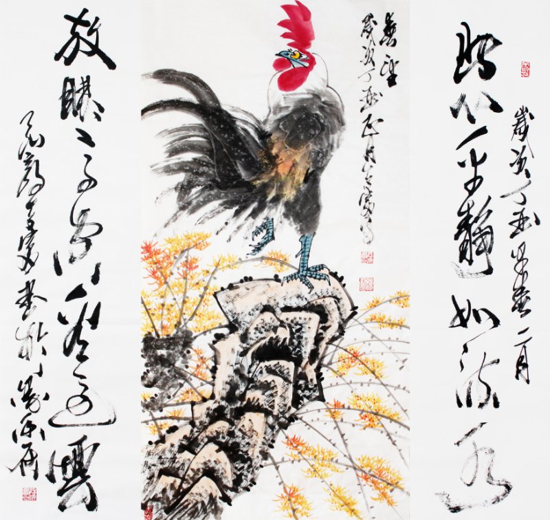 杨涛