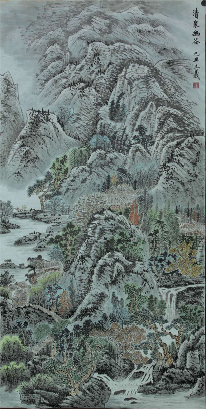 王义
