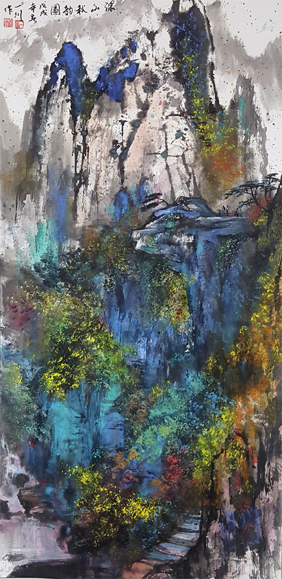 许一川
