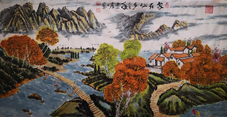 单耀宗