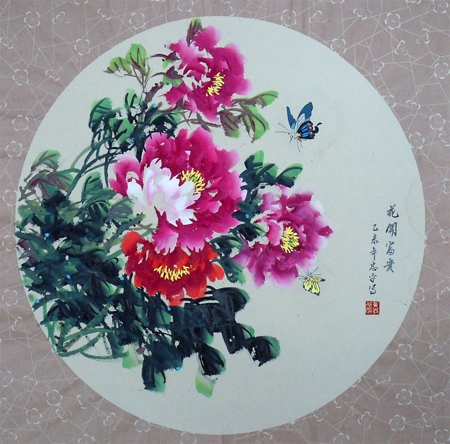 黄忠平