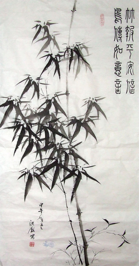 洪锐