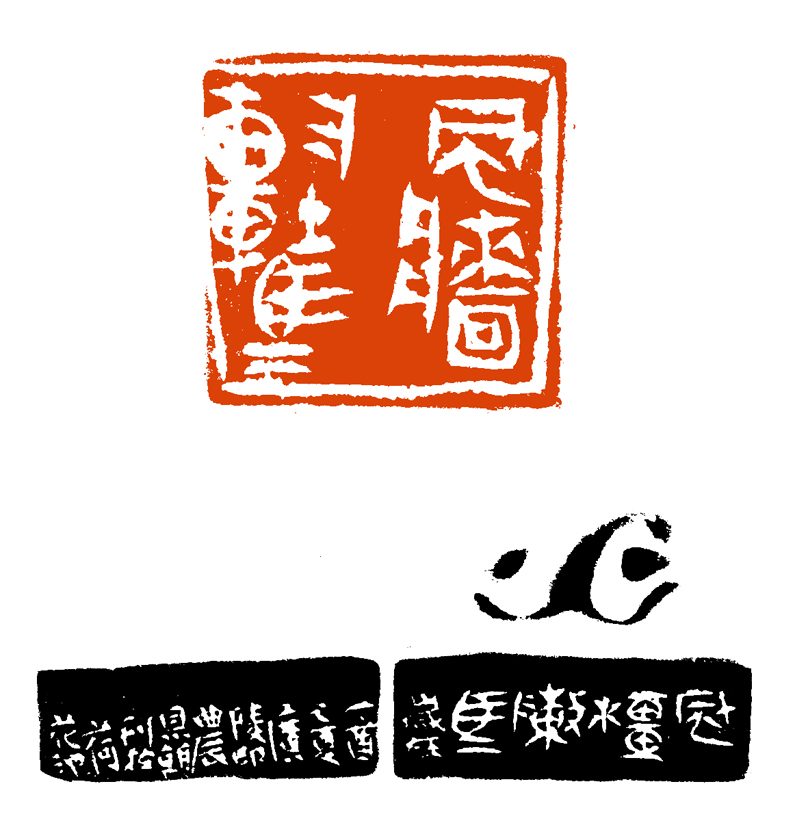 陶恩朝