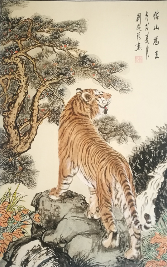 刘振清