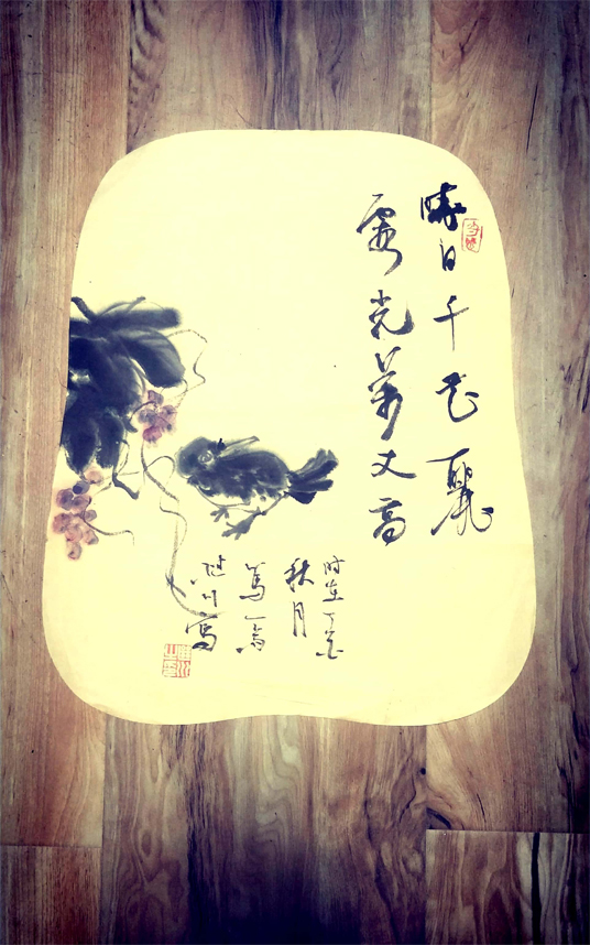 胡继川