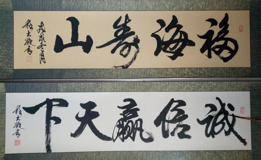 程大凝