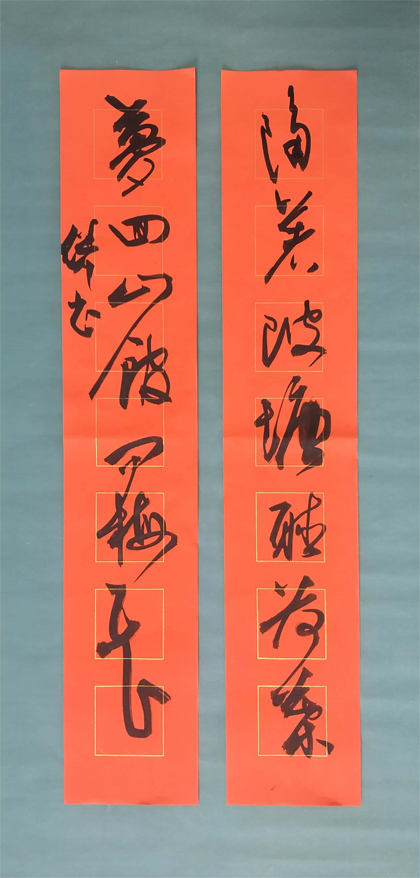 胡继川