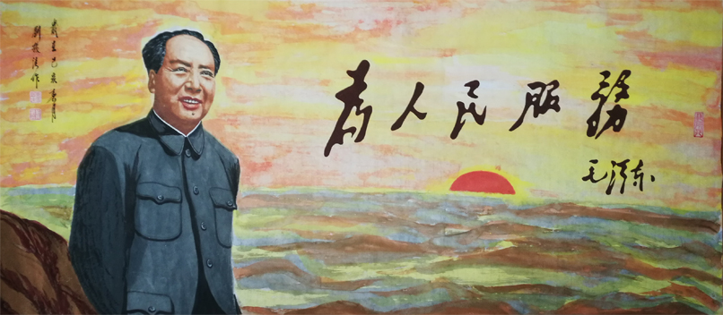 刘振清