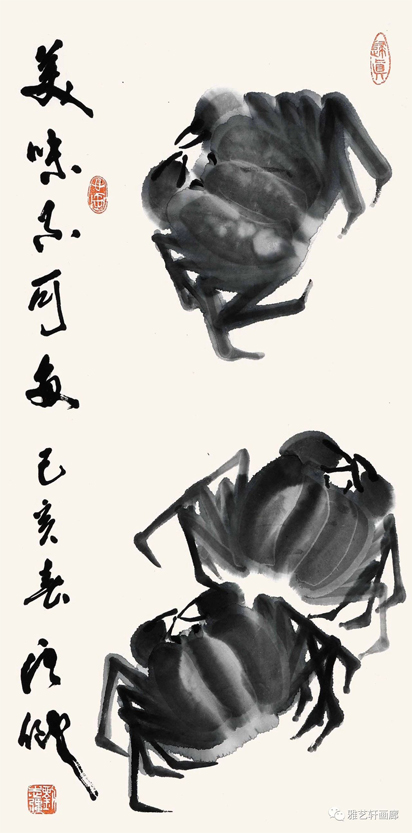 刘志强