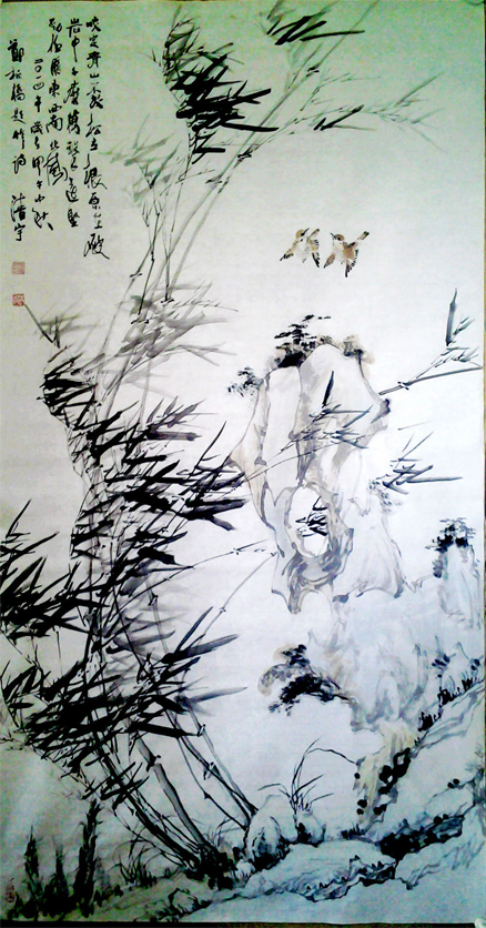 李清宇