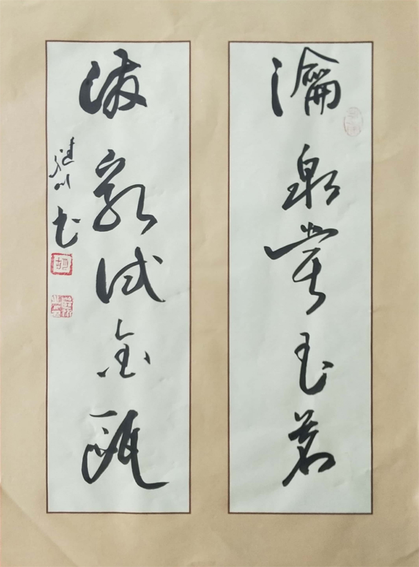 胡继川